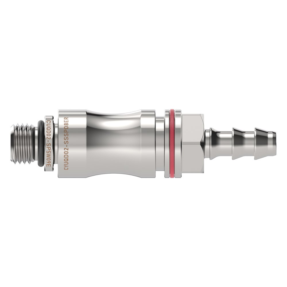 Xindaaitech UQD series — manufacturer rendering of a connected hose-barb/threaded pair; exact size requires matching order-code documentation.